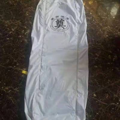 雄县米家务镇伟安殡葬用品销售部 专业服务，传承尊重