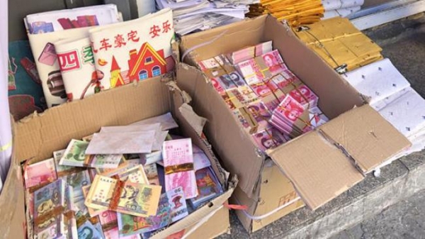 移风易俗，文明追思 山西新规禁售冥币引发的思考