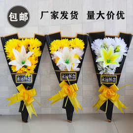 南京殡仪用品中的仿真植物 情感与环保的平衡艺术