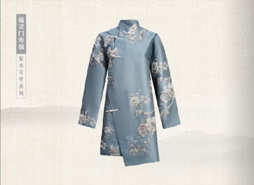 匠心传承 温情守护 上海福灵门寿服公司将亮相第三届京津冀殡葬用品展